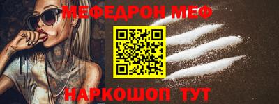 амфетамин Дмитров