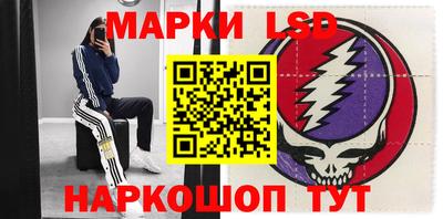 mdma Железногорск