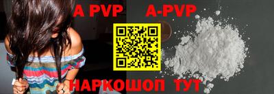 крисы Ефремов