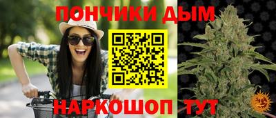 амф Долгопрудный