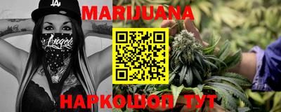 mdma Железногорск