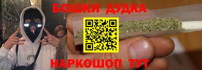 амф Долгопрудный