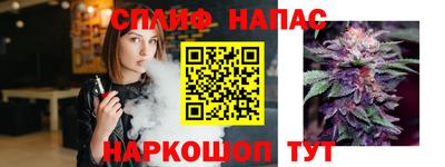 амф Долгопрудный