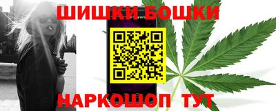 амф Долгопрудный