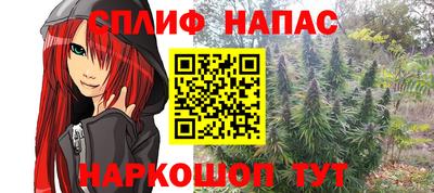 амфетамин Дмитров