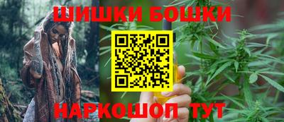 тгк Добрянка