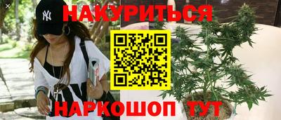 mdma Железногорск