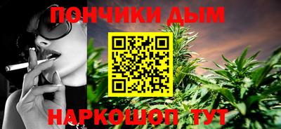 амф Долгопрудный