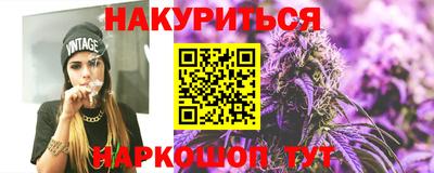 mdma Железногорск