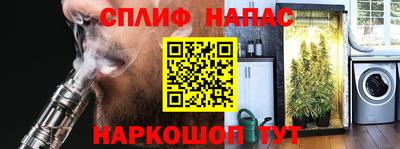 амфетамин Дмитров