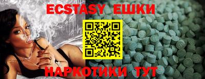 крисы Ефремов