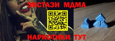 амфетамин Дмитров