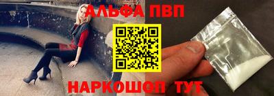 крисы Ефремов