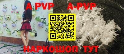 крисы Ефремов