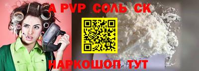 амфетамин Дмитров