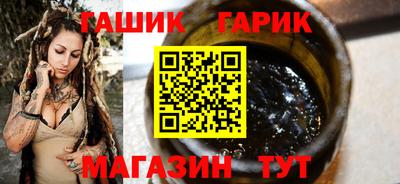 амфетамин Дмитров