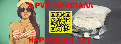 амфетамин Дмитров