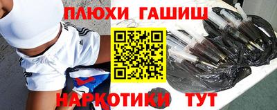 амфетамин Дмитров