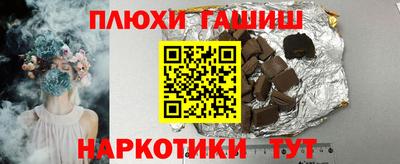 амфетамин Дмитров