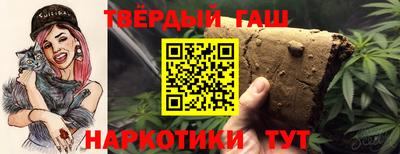 амф Долгопрудный