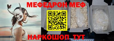 амфетамин Дмитров