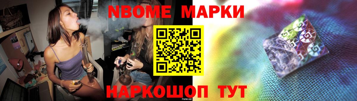 omg зеркало  LSD-25 экстази кислота  Вход с VPN  Губаха  Лсд 25 экстази кислота 